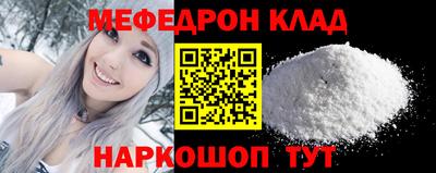 каннабис Нягань