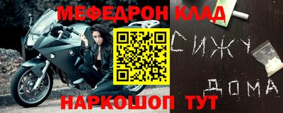 каннабис Нягань