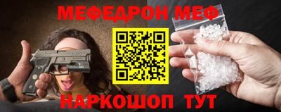синтетический гашиш Обь