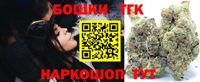 альфа пвп VHQ Обнинск