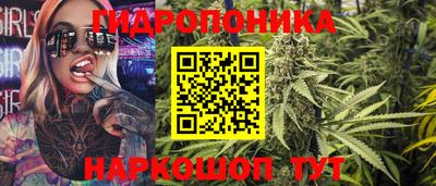синтетический гашиш Обь