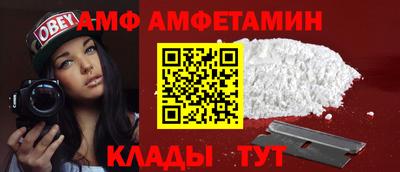 каннабис Нягань