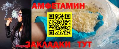 каннабис Нягань