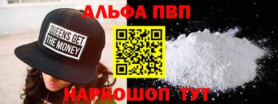 каннабис Нягань