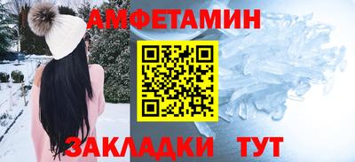 каннабис Нягань