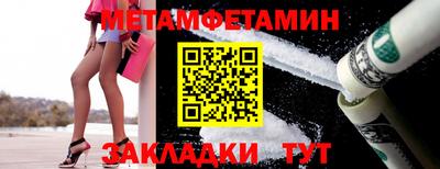 каннабис Нягань