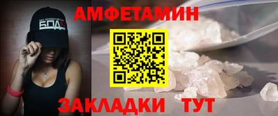каннабис Нягань