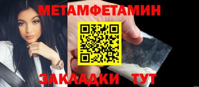 каннабис Нягань