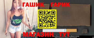 альфа пвп VHQ Обнинск