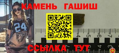 каннабис Нягань