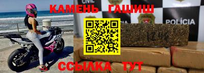 альфа пвп VHQ Обнинск