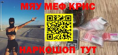 каннабис Нягань