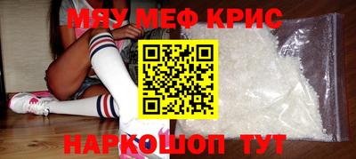 каннабис Нягань