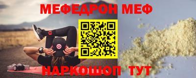 каннабис Нягань