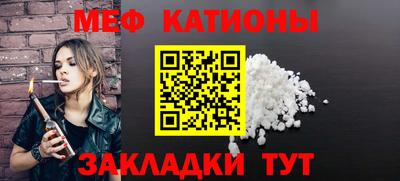 каннабис Нягань