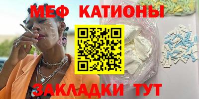 каннабис Нягань
